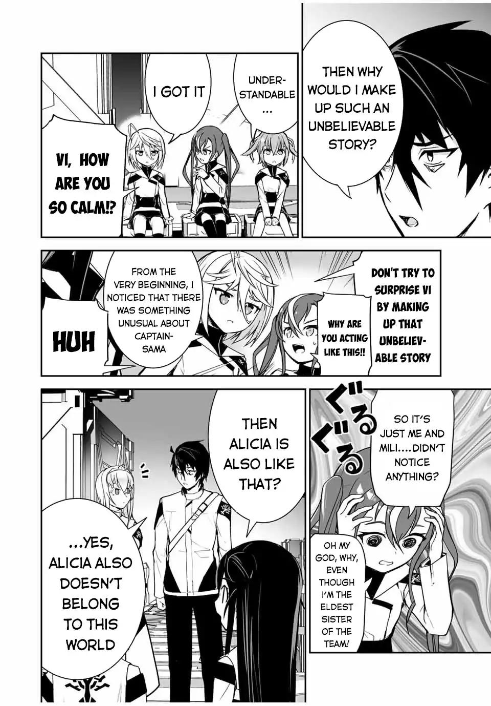 Yuusha Shoutai Kamoku Yuusha Wa Nagisa Renai Chapter 18 8